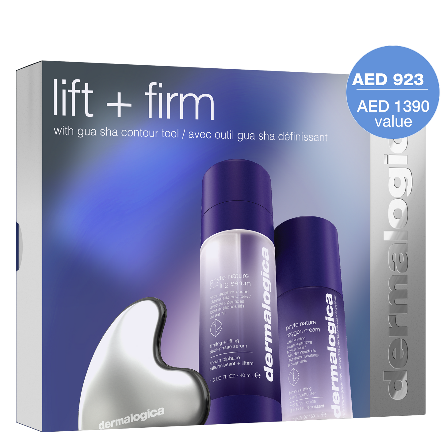 lift + firm set (2 full-size + tool)