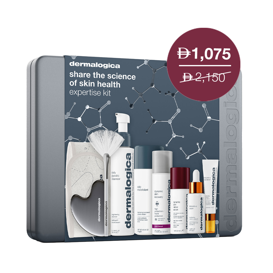 expertise set (6 full-size + 2 face tools + headband)